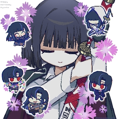 烤烟耍起