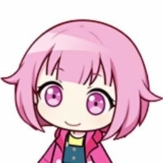 鸸鹋