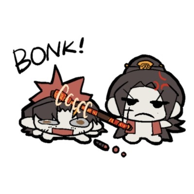 神人