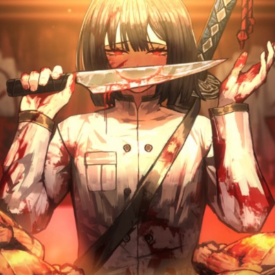 「断汝筋骨」