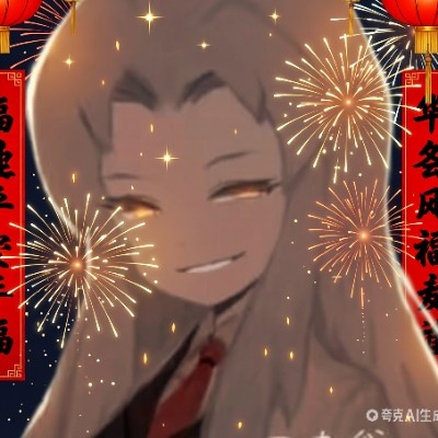 被逼疯的主管