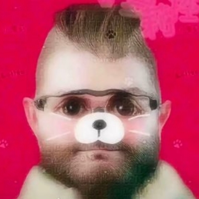 乌鲁鲁