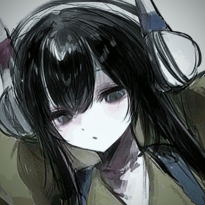 鋈荬