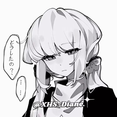 谷子