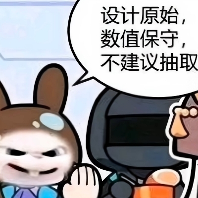 夕
