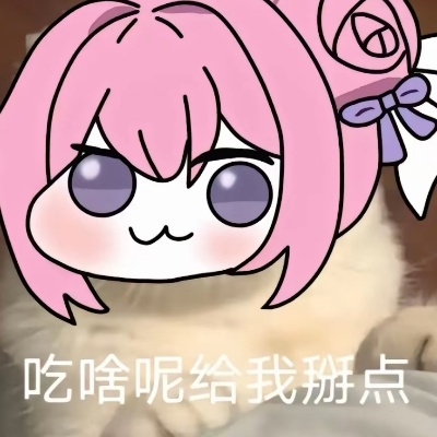 神盾局负责人主动出击p951