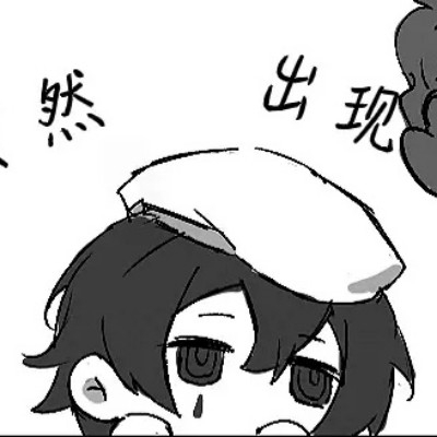 里卡多我记住你了