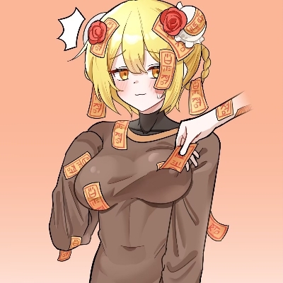 颠倒众生的威士忌碎冰ug3