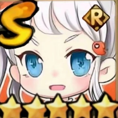 天子