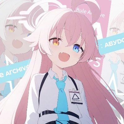 星野扑我怀里