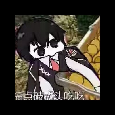 幻想十连全是金