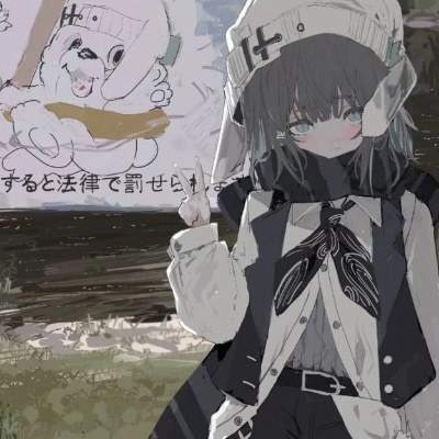 高手掉队了