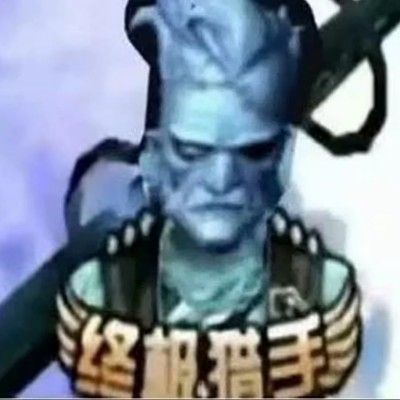 一生挚爱，希儿