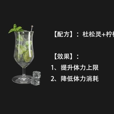 超凶对象qjr25