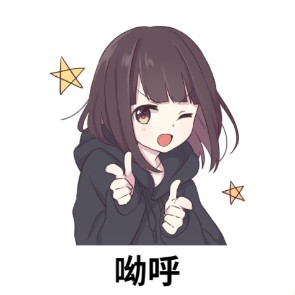 x空对空x