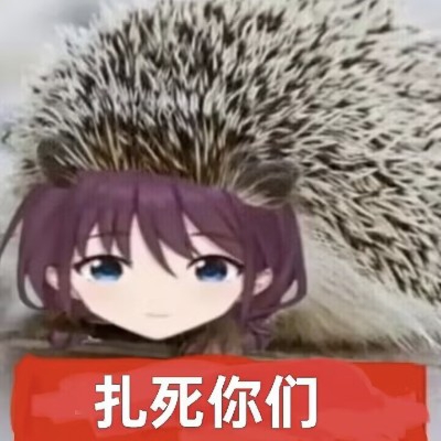 杏仁红豆汤