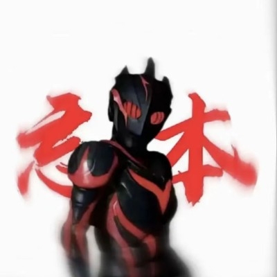 肺雾