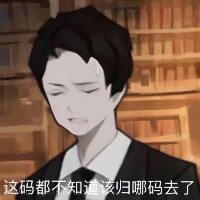 漆黑哑巴