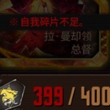 出生小金