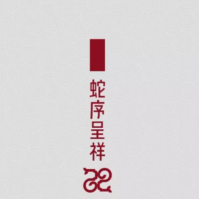 富婆们的收割机uc19