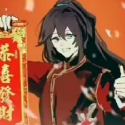 饭桶开黑grt2