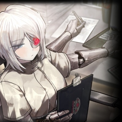 无