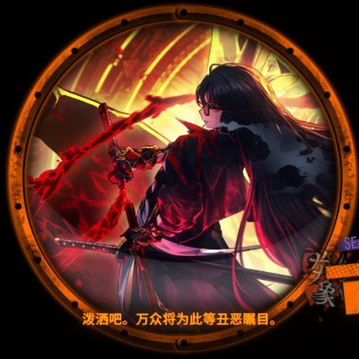 工装北大修理工nq4