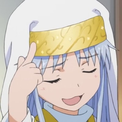 玉衡