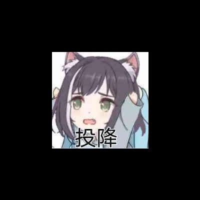 胡桃94我的