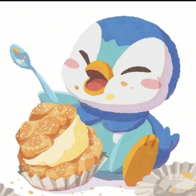 圆企鹅