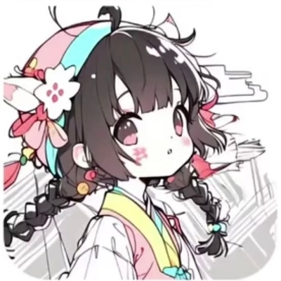 星云