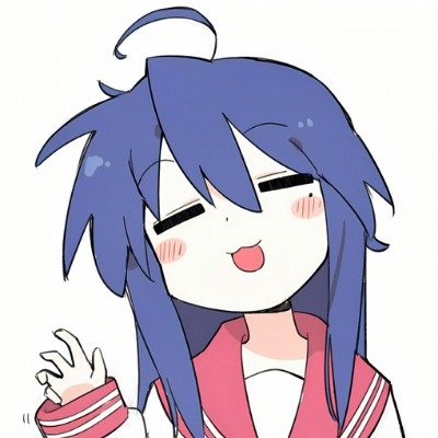 无奕