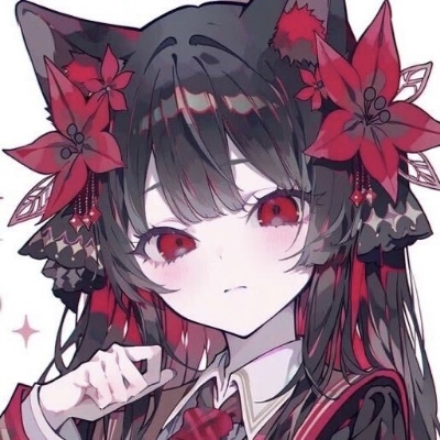 凌