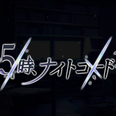 陌音