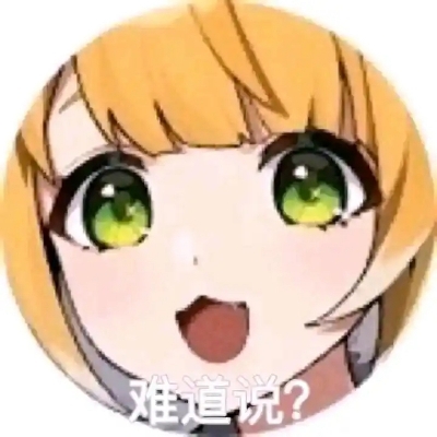 rr信仰玩家