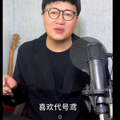 宁阑大王飞出地球