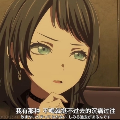半月你睡得着吗
