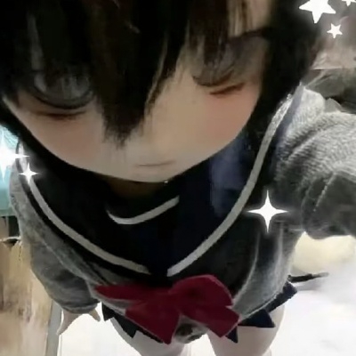 我很神秘