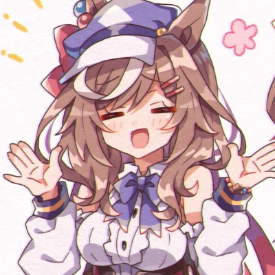 待兼唐ワイザー