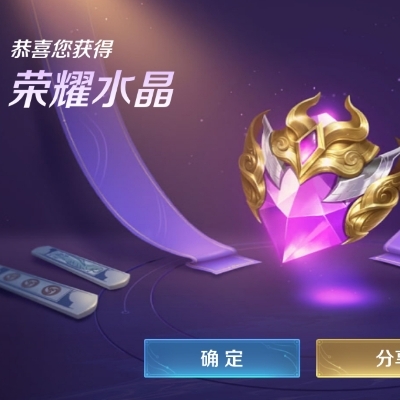 永远在减肥的财富密码dw25