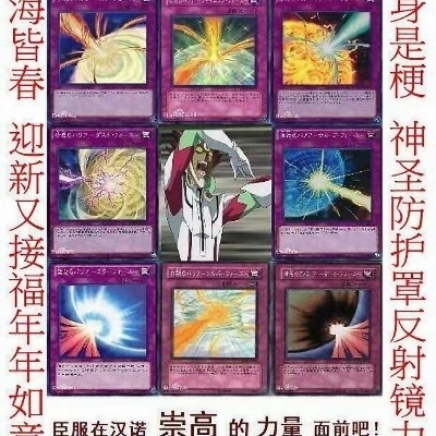 汉诺的崇高之力