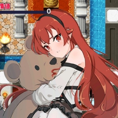 Erika