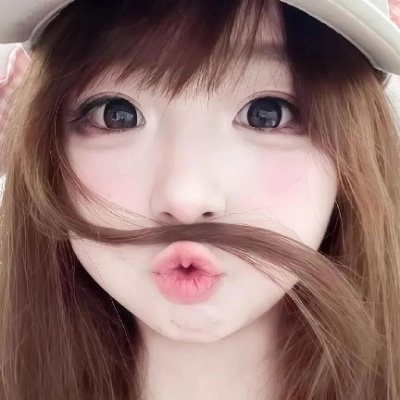 虚荣