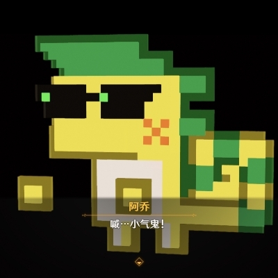Swager爱喝美式j3
