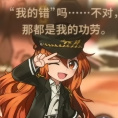爱喝以实玛利的猫