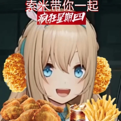 沈桃花