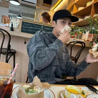 Mingyu