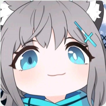 清安