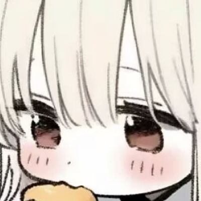 无欣