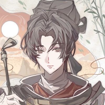 韩公子非